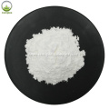 Feed Grade Probiotic Powder Enterococcus Feacalis